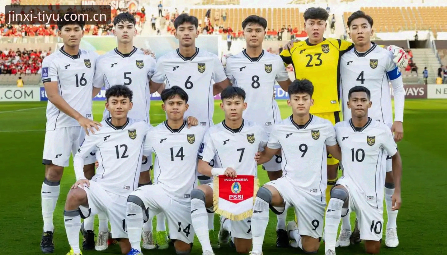 金喜体育入口网址安装失败 U17世界杯抽签结果深度解读:中国足球青少年新篇章完整指南