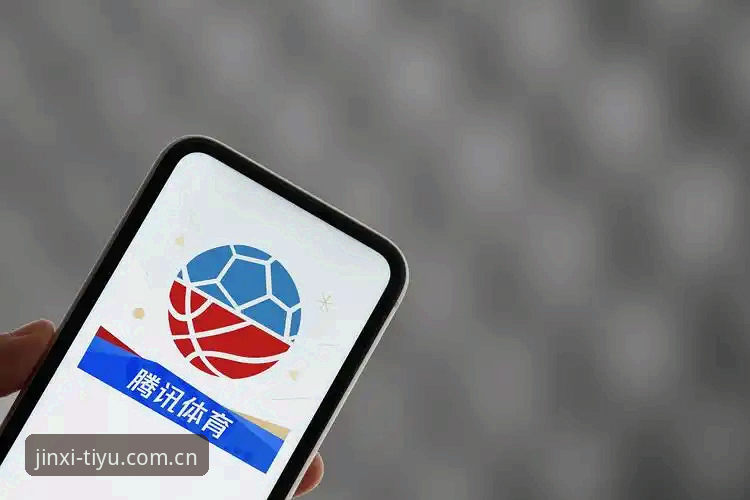 金喜体育官网App安卓下载2026最新版本安装教程：从零开始掌握全新观赛体验