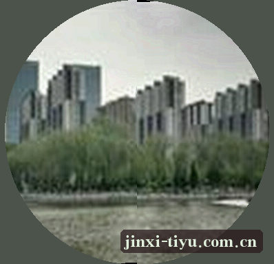 王浩